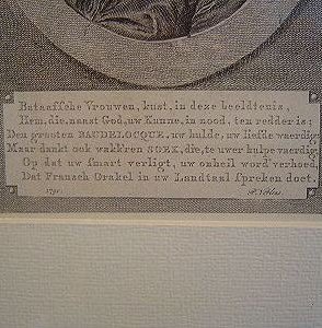 baudelocque